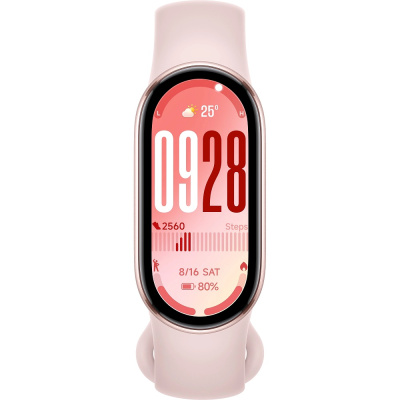 Фитнес-браслет Xiaomi Smart Band 10 Mystic Rose (M2459B1) GL